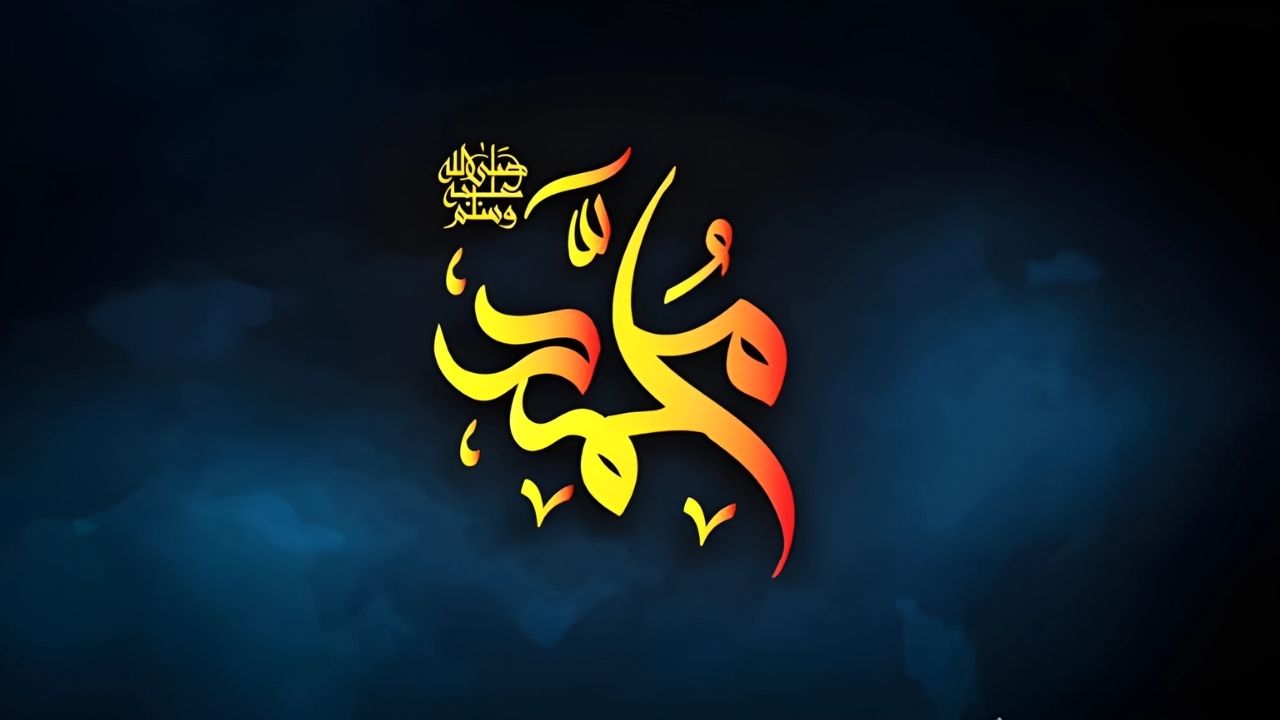 সমসাময়িক বিশ্