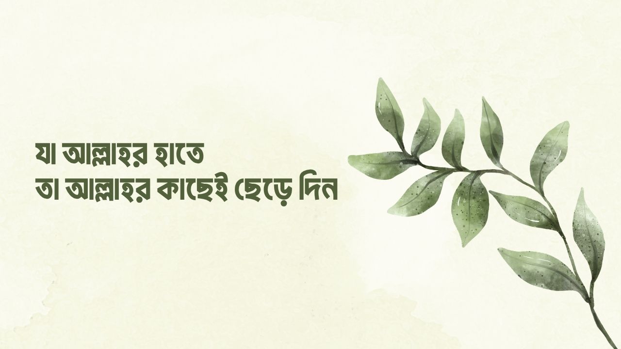 The Global Affairs - সর্বশেষ সংবাদ ও শিরোনাম