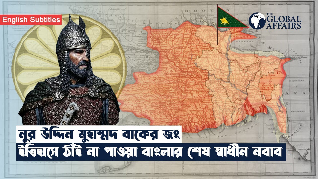 অন্তহীন যুদ্ধ
